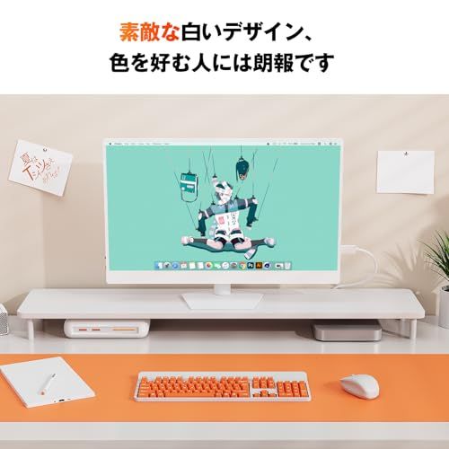 NEWSOUL 15.6インチ　モバイルモニター　白 & タブレットスタンド Newsoul モバイルモニター 白 モバイルディスプレイ ホワイト