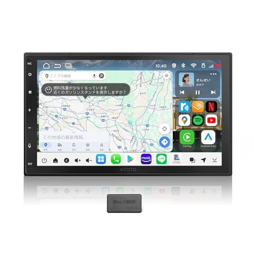 ATOTO S8L 2DINディスプレイオーディオ、アンドロイドナビ 7インチ、OBD同梱、ワイヤレスCarPlay/Android Auto/スクリーンミラーリング、Androidナビ・4GB+64GB、4G内蔵 SIMカード対応・Wi-Fi対応、AIアシ★