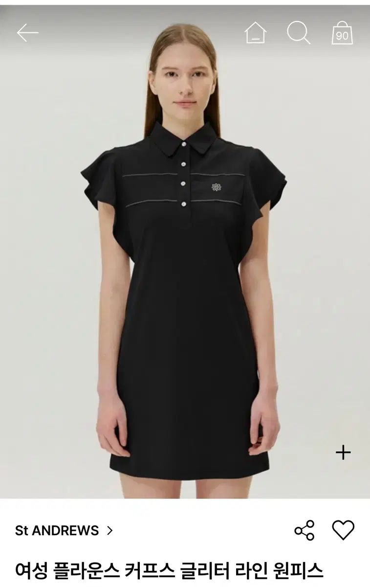 St ANDREWS（セント アンドリュース）レディースフリル袖グリッターLINEワンピースS(55-55半)