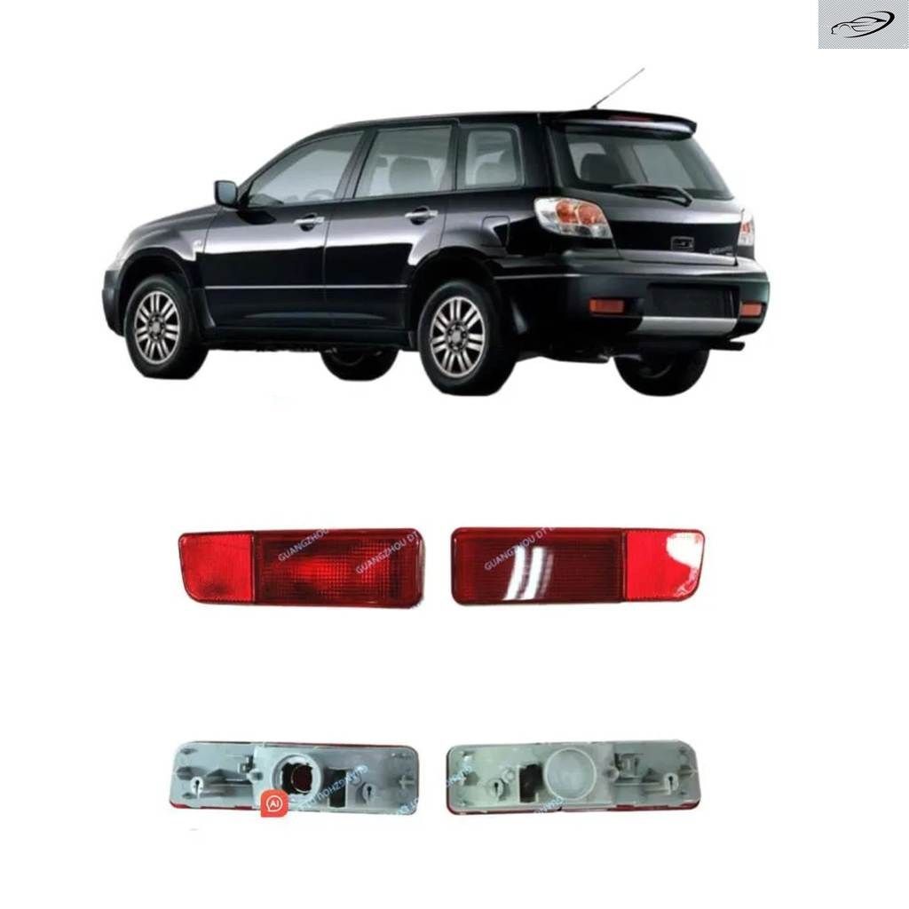 2003-2007 リアストップランプ アウトランダー バンパー ランプ エアトレック フォグランプ バルブ し MN150520 MN150519 ハザード灯