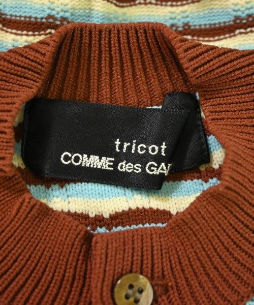 tricot COMME des GARCONS カーディガン レディース 【古着】【中古