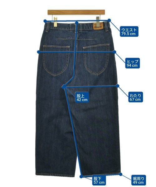 JUNYA WATANABE デニムパンツ レディース 【古着】【中古】【送料無料