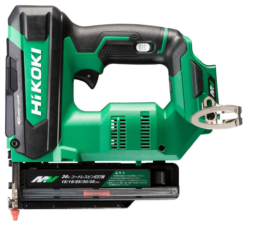 N◆HiKOKI(ハイコーキ) 36V 充電式 ピン釘打機 ピン釘35mm 蓄電池・充電器別売 ケース付 NP3635DA(NNK)