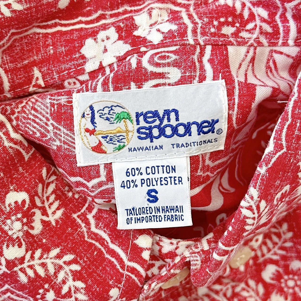 90s USA製 reyn spooner レインスプーナー ラハイナセーラー 水着タグ