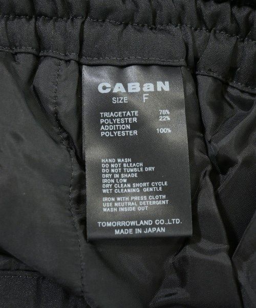 CABaN パンツ（その他） メンズ 【古着】【中古】【送料無料】 - メルカリ