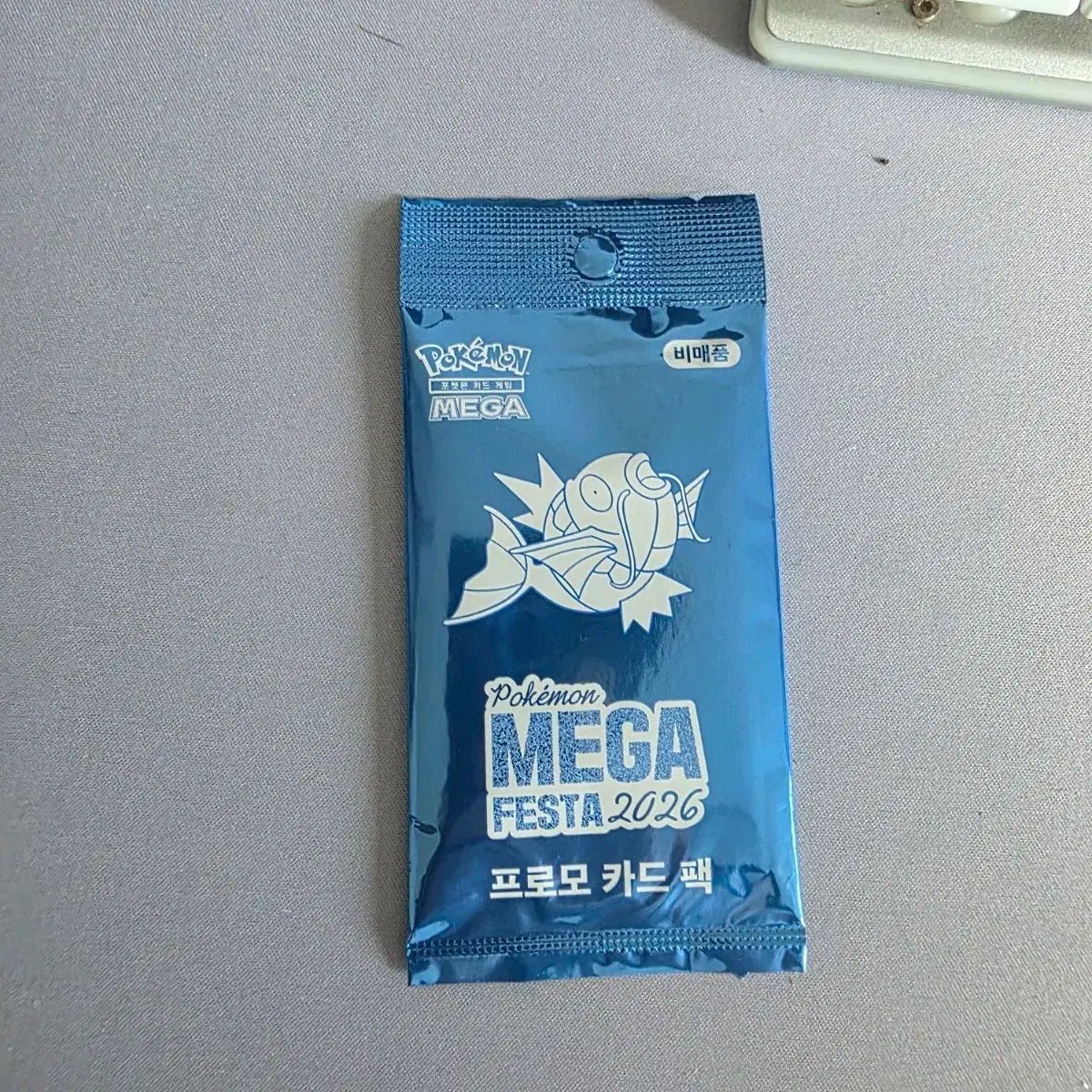ポケットモンスター MEGA フェスタ 2026 プロモ カードパック
