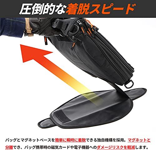 N★DOPPELGANGER(ドッペルギャンガー) ライダーズタンクバッグ 【可変システム搭載】 ライダーの「今」必要な形に変化する。着脱式マップケース、圧倒的なスピードで着脱可能 DBT525-BK ブラック 25×32×10 17582592