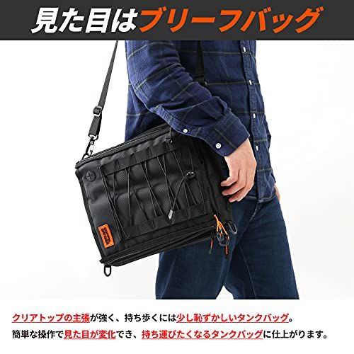 N★DOPPELGANGER(ドッペルギャンガー) ライダーズタンクバッグ 【可変システム搭載】 ライダーの「今」必要な形に変化する。着脱式マップケース、圧倒的なスピードで着脱可能 DBT525-BK ブラック 25×32×10 17582592