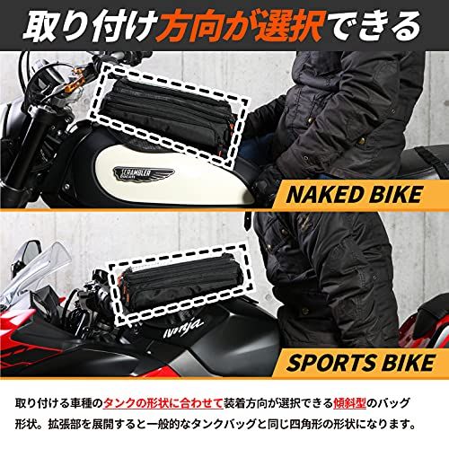 N★DOPPELGANGER(ドッペルギャンガー) ライダーズタンクバッグ 【可変システム搭載】 ライダーの「今」必要な形に変化する。着脱式マップケース、圧倒的なスピードで着脱可能 DBT525-BK ブラック 25×32×10 17582592