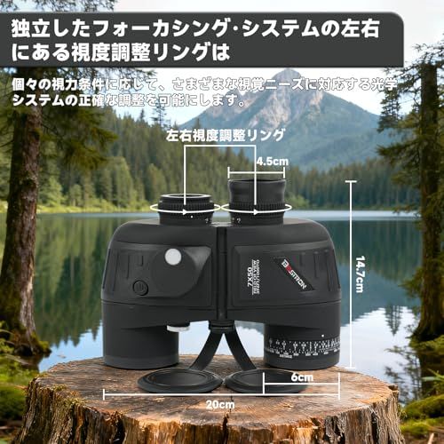 N☆双眼鏡 ライブ用 7倍 オペラグラス 防振双眼鏡 IPX7防水 マリン