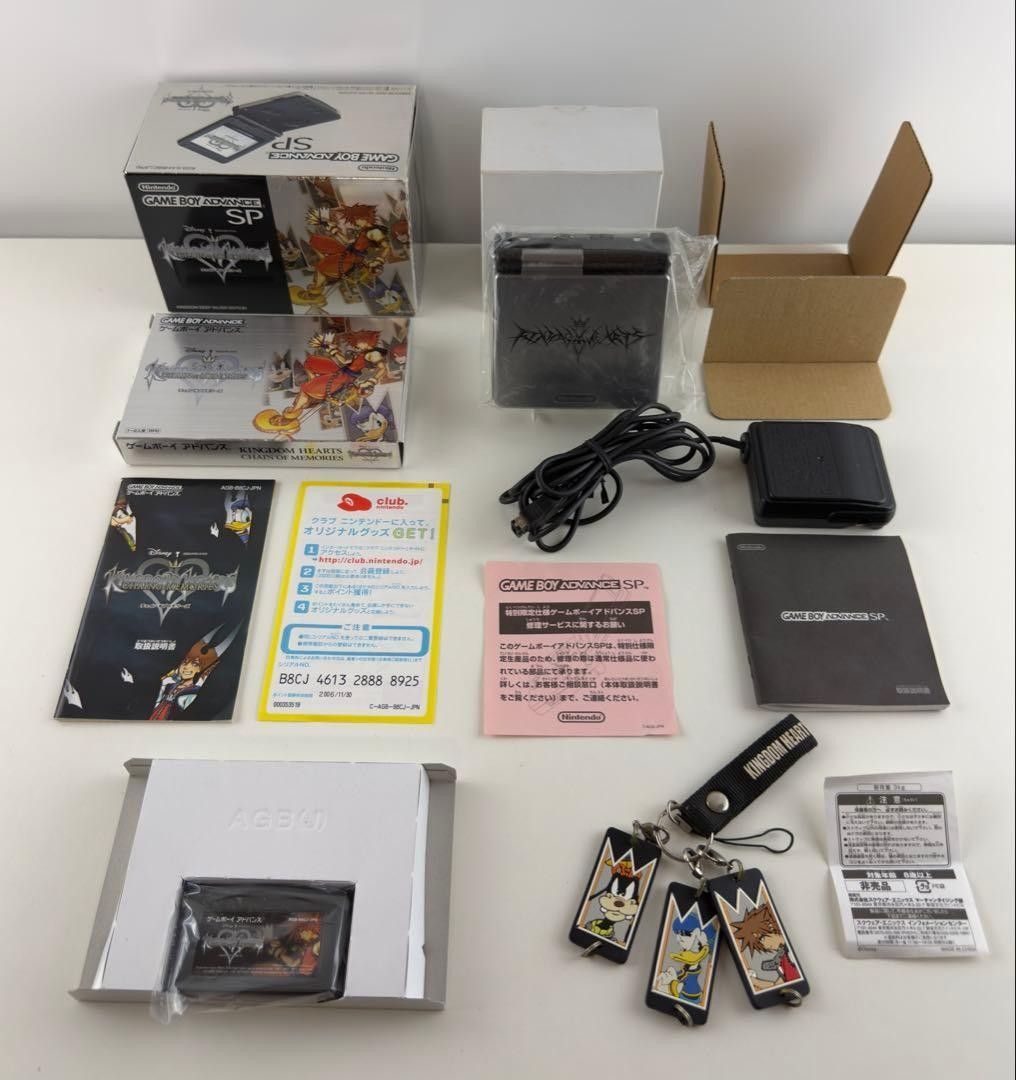ほぼ新品 ゲームボーイアドバンスSP キングダムハーツ 本体