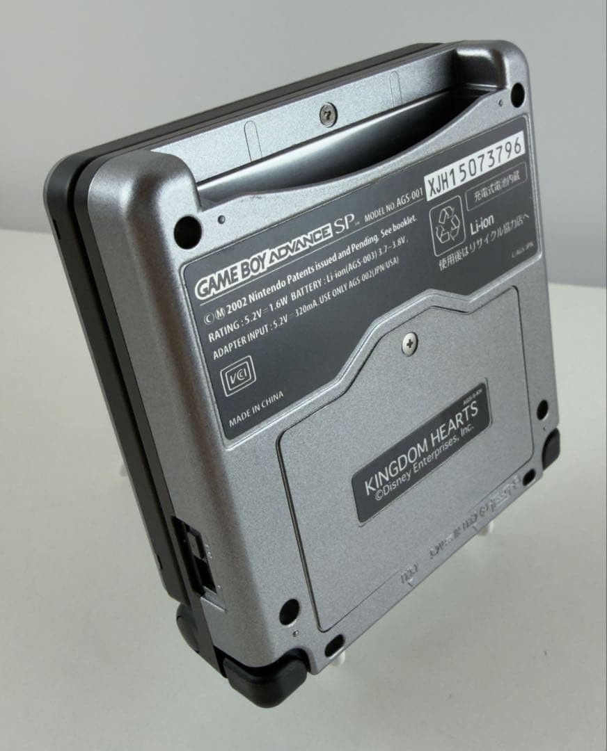 ほぼ新品 ゲームボーイアドバンスSP キングダムハーツ 本体