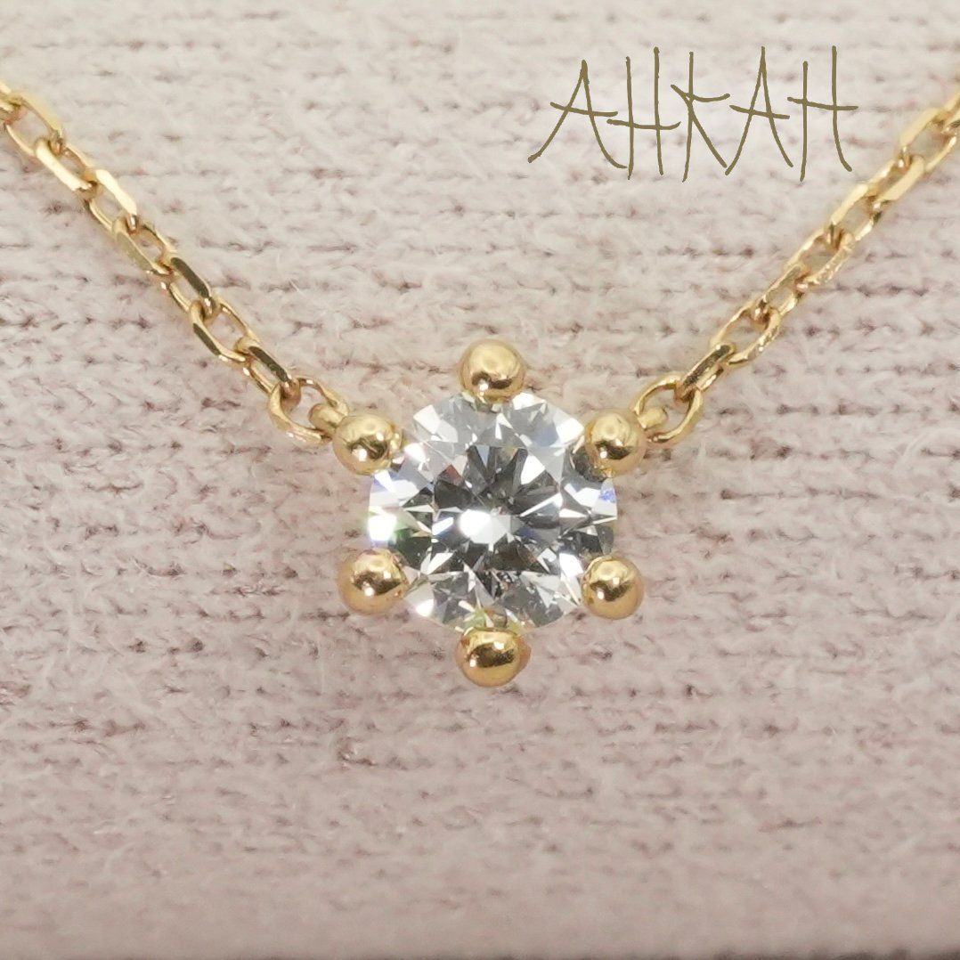 アーカー K18 ダイヤ 0.13ct ネックレス エンブレイス/24-4350