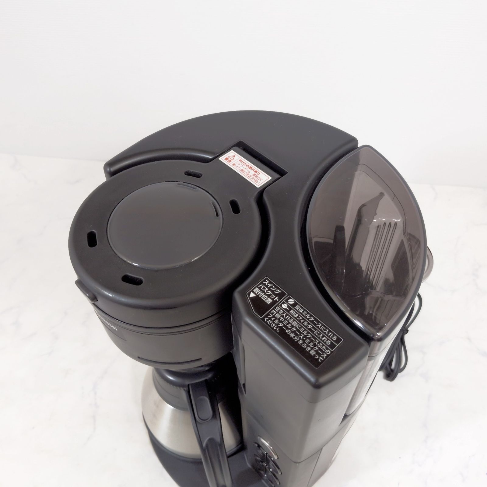 象印マホービン 全自動コーヒーメーカー EC-RT40-BA 4杯用 - メルカリ