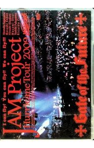 JAM Project/JAM Project Hurricane Tour … DVD／JAM Project Hurricane Tour 2009 Gate of the Future - メルカリ