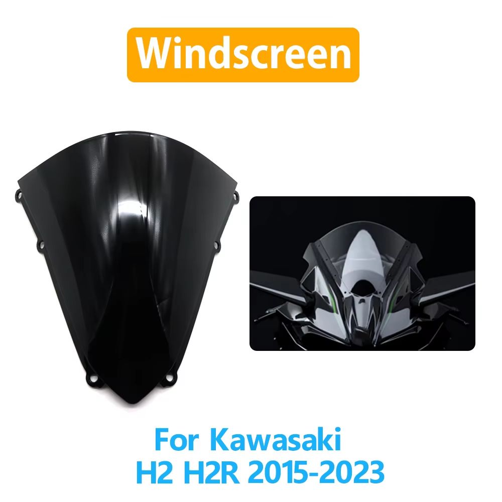 カワサキ H2/H2R 2015-2023 用 フロントガラスウインドシールド ダブルバブル