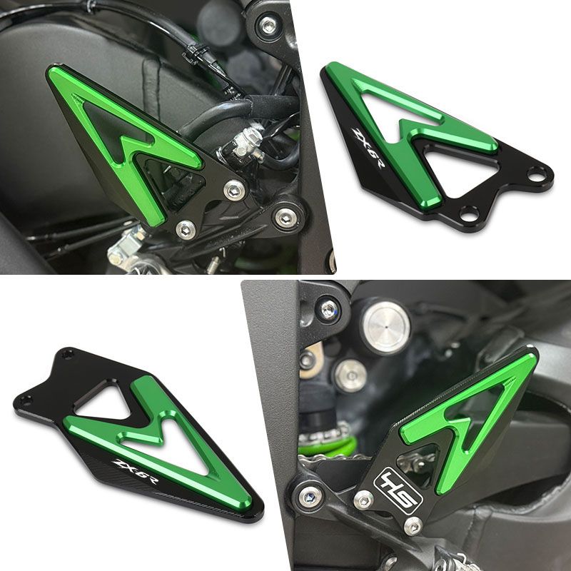Kawasaki ZX-6R 2019-2025 用 CNCリアペダルガード