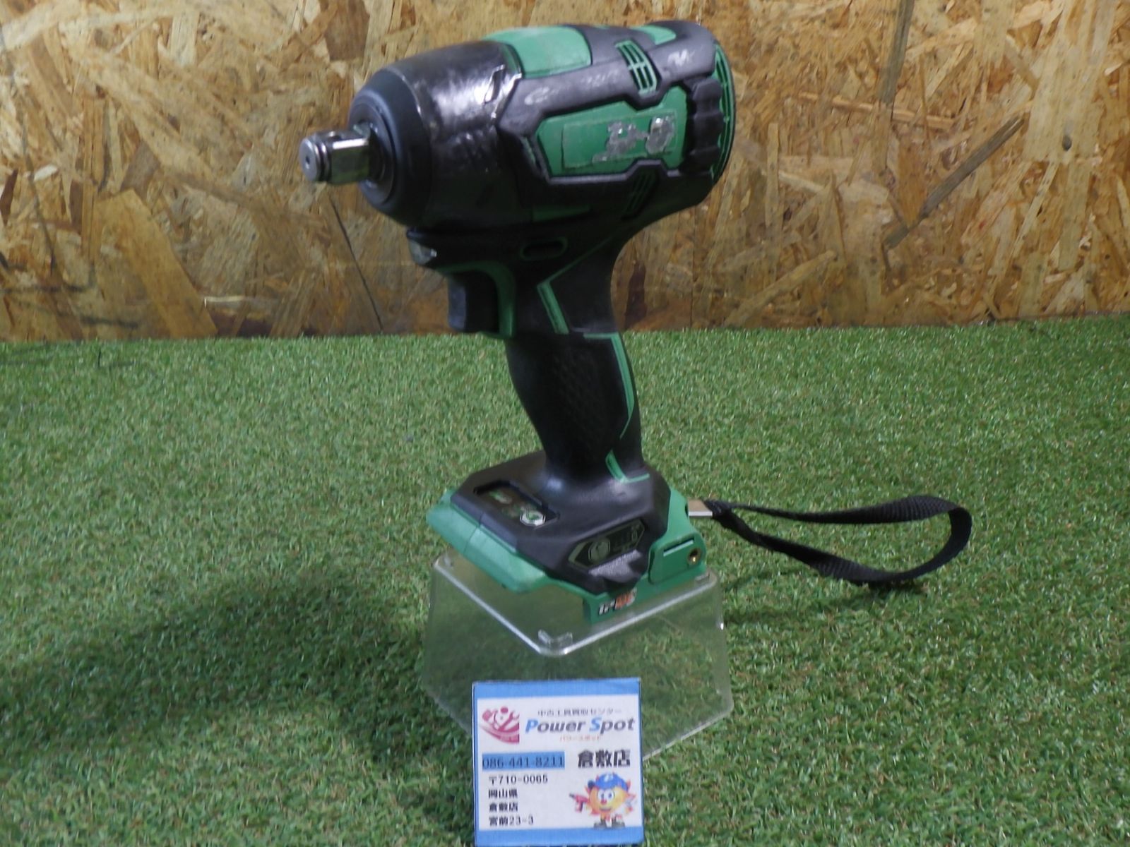 HiKOKI (ハイコーキ) コードレスインパクトレンチ 蓄電池・充電器別売り 奥行14.5×高さ24.4cm WR36DC(NN) 中古品