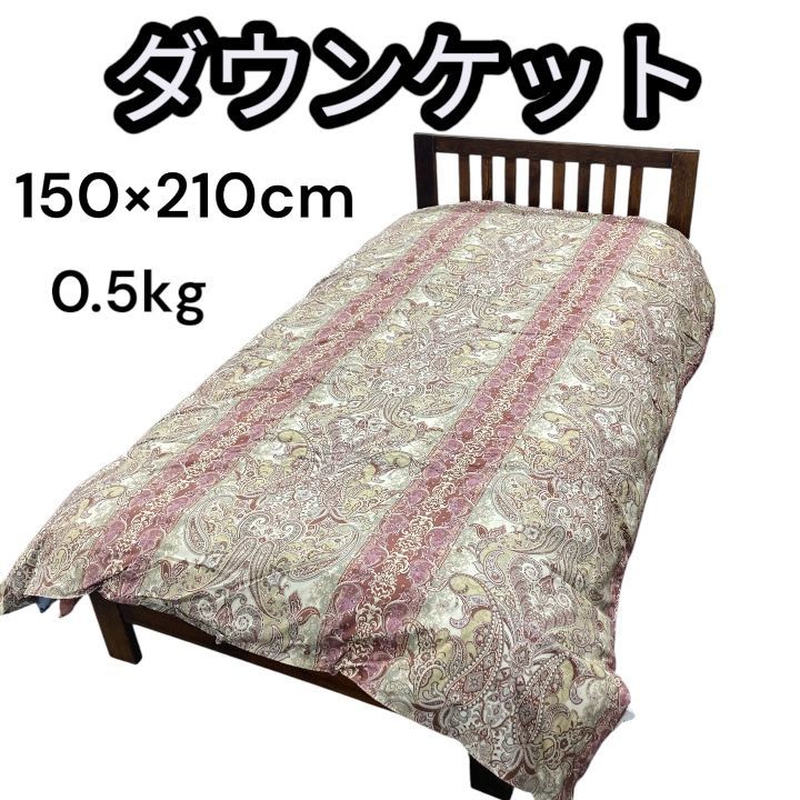 【在庫処分】日本製 ダウンケット 羽毛肌掛け布団 シングル ピンク ダウン70% 夏用　<1528-70-05>40ﾂｲﾙ 4×5立体