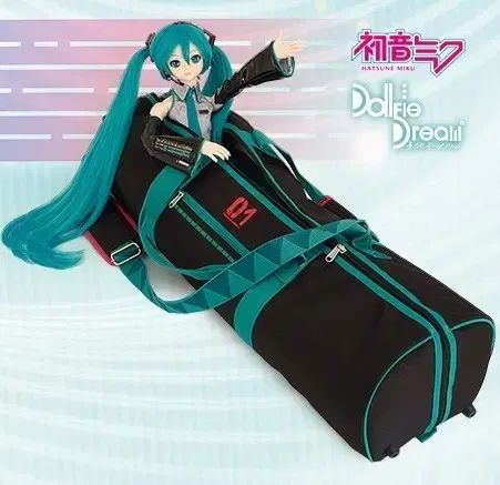 ドールドルフィードリーム DD 初音ミク 移動バッグ(初回版)