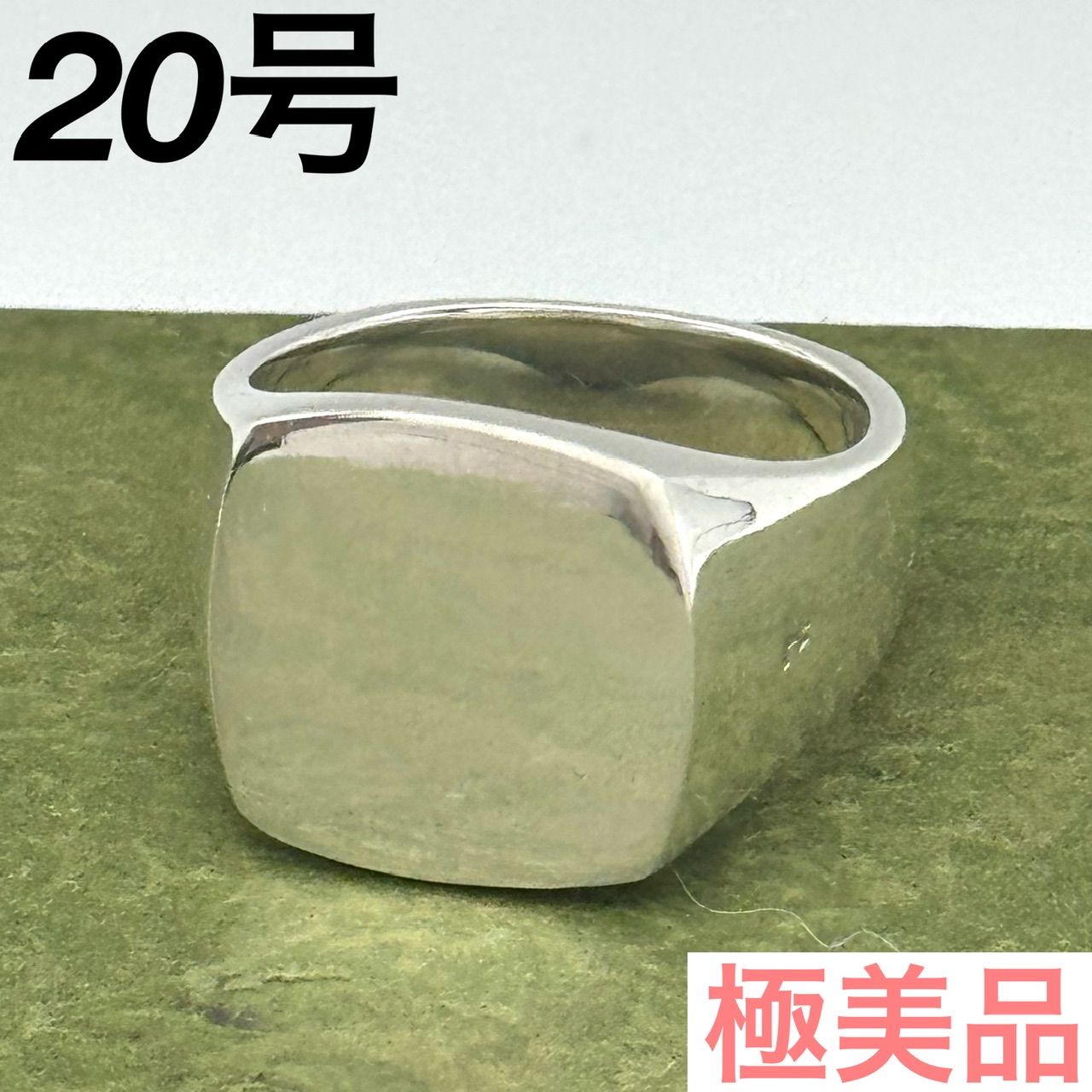 【20号】トムウッド サテン 60 クッション リング 指輪 7-56-30