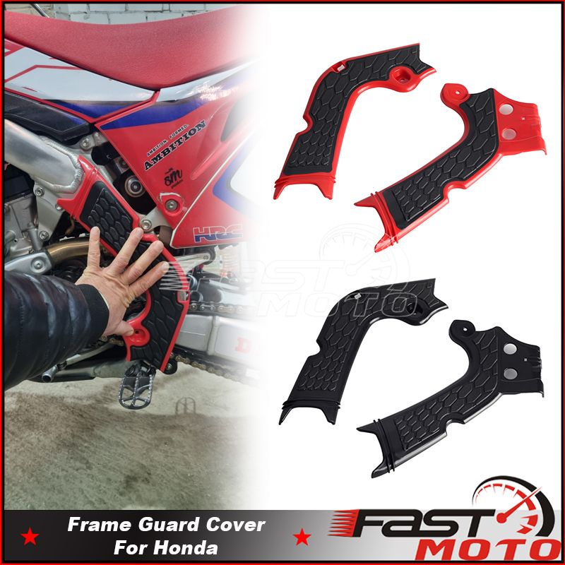 ホンダ CRF250R/CRF250RX/CRF450R/CRF450RX 用 フレームガード 黒/赤 9,610円