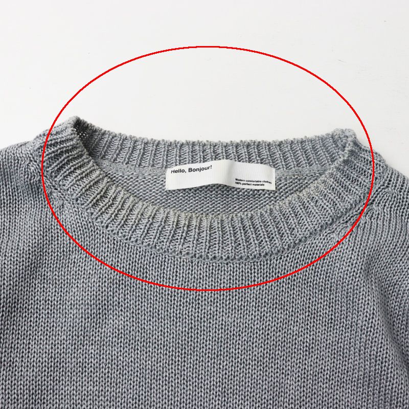 2024SS アパルトモン L'Appartement GENTLEMAN KNIT□ブルーグレー