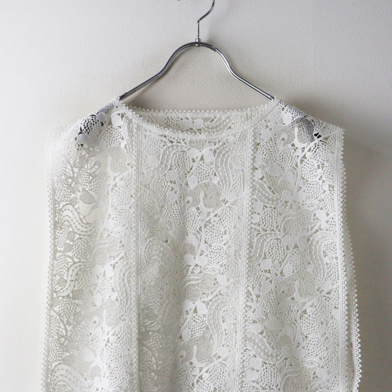 マーブルシュッド marble SUD リスLace 総レースベスト ホワイト ∥白