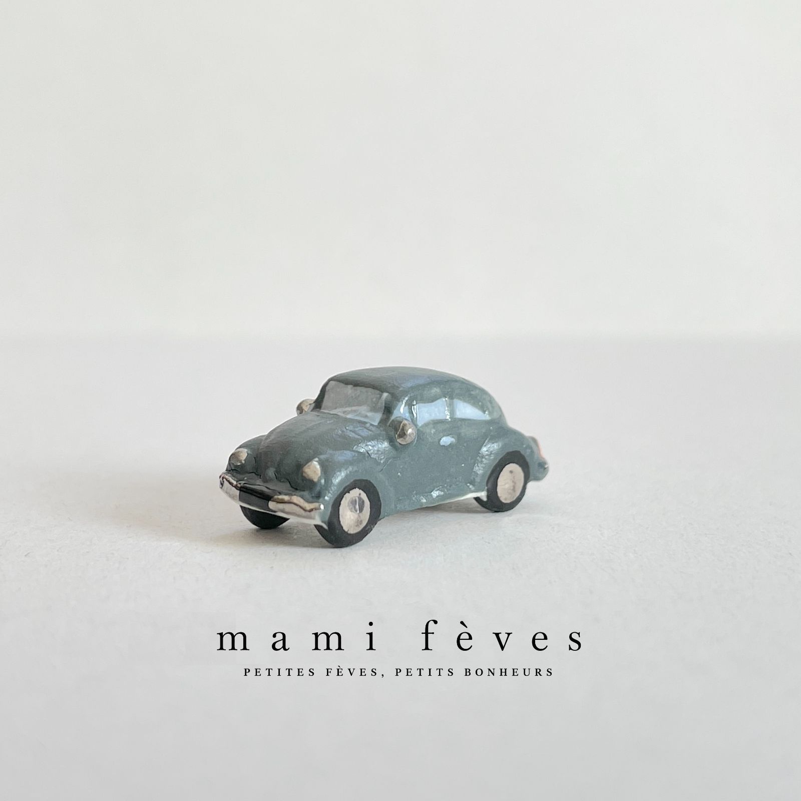 【新品・未使用】フランス各地の風車と水車　フェーヴ　フェーブ　フランス　送料込み フェーヴ ヴィンテージカー⑧ フォルクスワーゲン 車 フランス