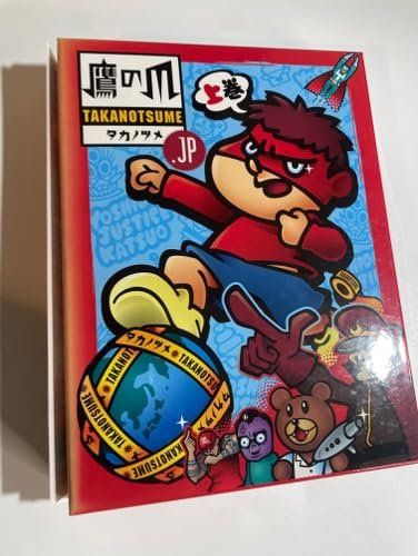 秘密結社 鷹の爪.jp Blu-ray BOX上巻(初回限定版)(Blu-ray Disc) [Blu