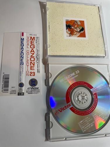 メガゾーン23」ヴォーカル・コレクション [CD] タケウチユカ - メルカリ