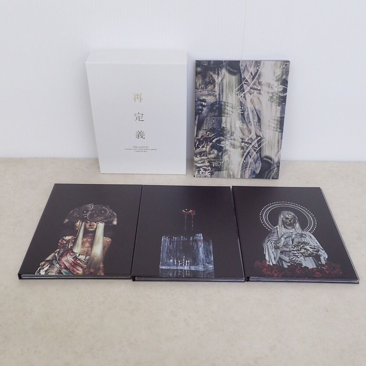 the GazettE DVD 再定義 STANDING LIVE TOUR14 HERESY LIMITED COMPLETE BOX【IO