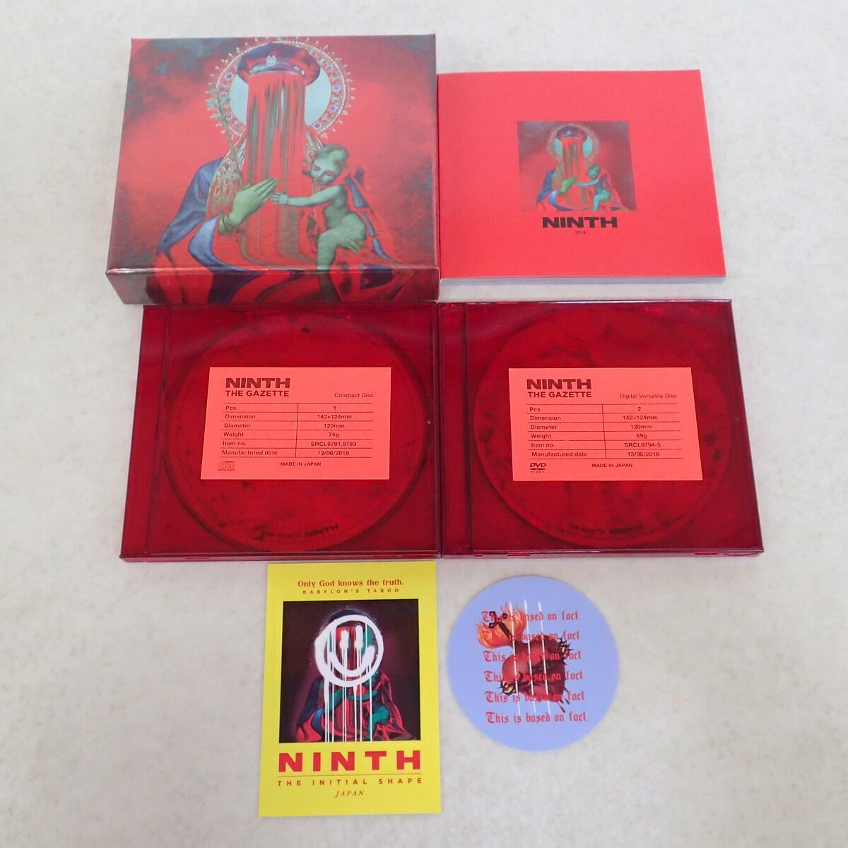 the GazettE CD/DVD NINTH 完全生産限定盤 【IO - メルカリ