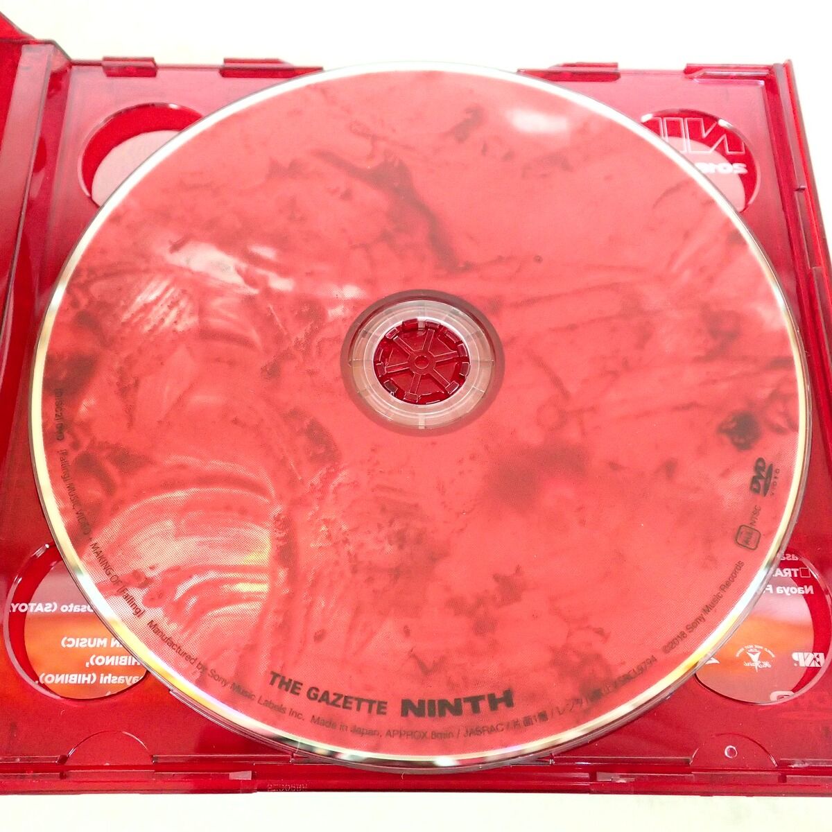 the GazettE CD/DVD NINTH 完全生産限定盤 【IO - メルカリ
