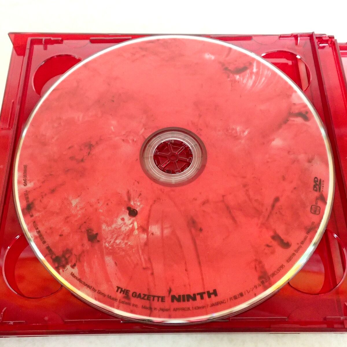 the GazettE CD/DVD NINTH 完全生産限定盤 【IO - メルカリ
