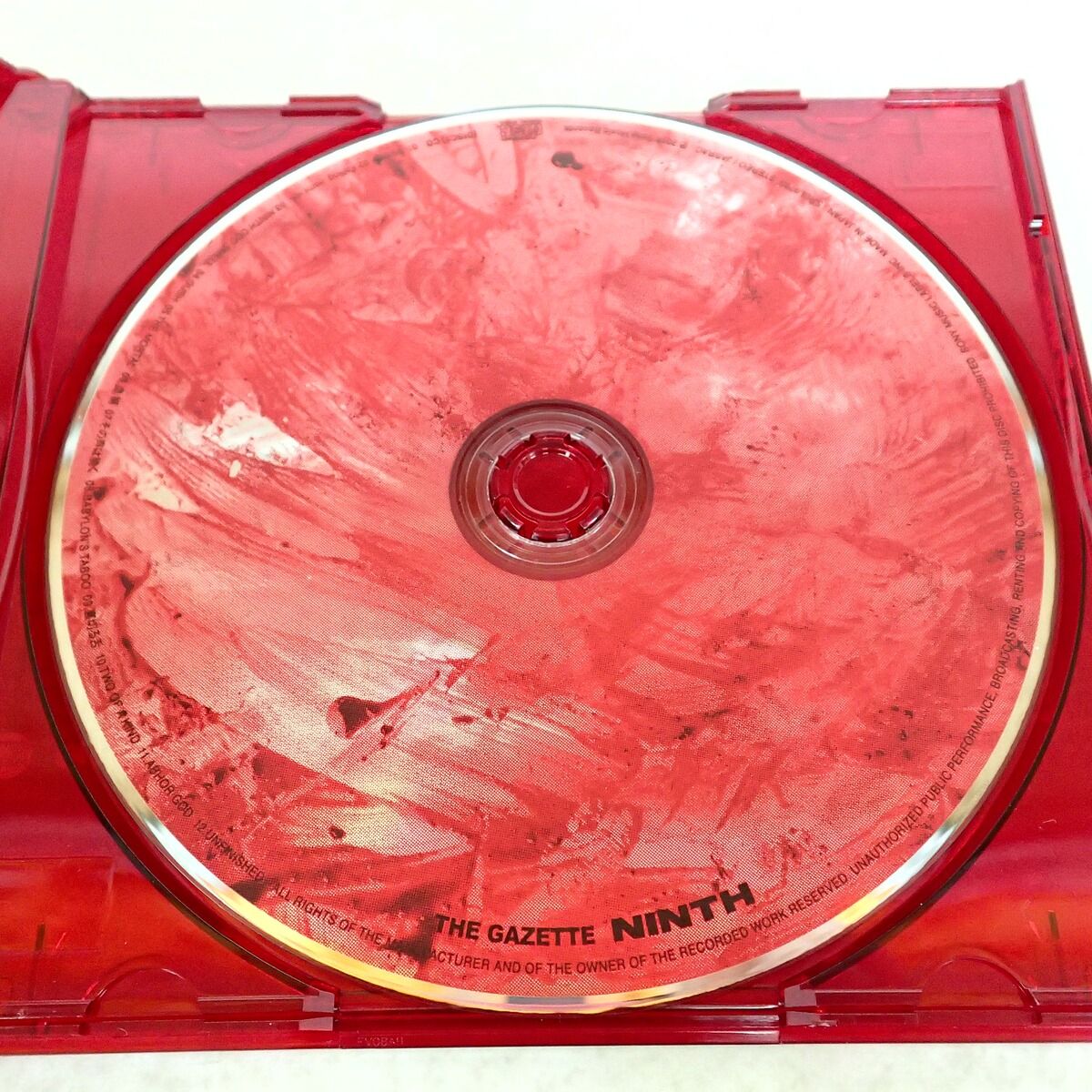 the GazettE CD/DVD NINTH 完全生産限定盤 【IO - メルカリ