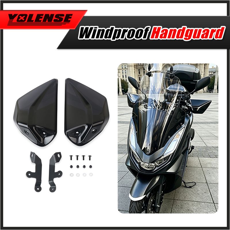 ホンダ PCX 125/150/160/e:HEV 用 ハンドガード ウインドシールド