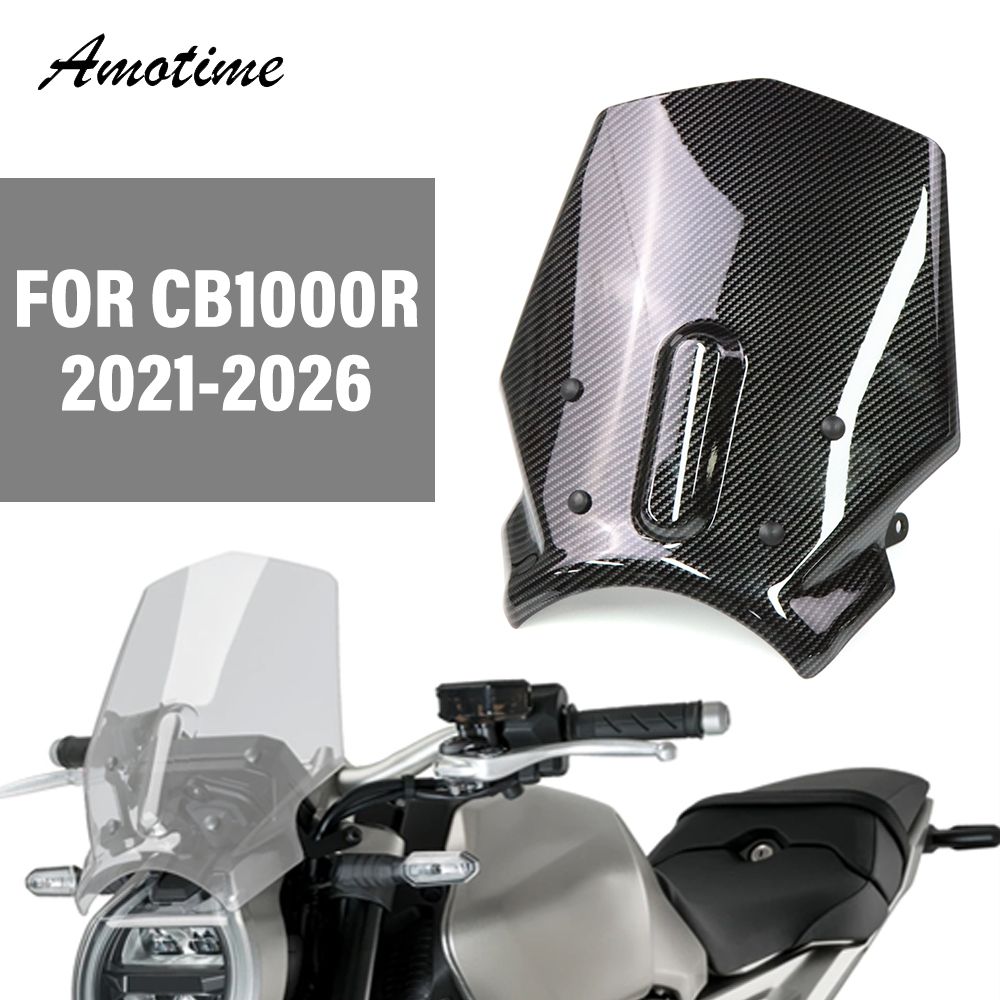 ホンダ CB1000R 2021-2026用 ウインドシールド エアフロー スクリーン