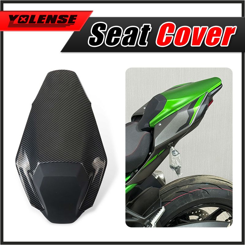 Z900/Z900SE 2025-2026 用 後部座席テールカバーフェアリングカウル 9,913円