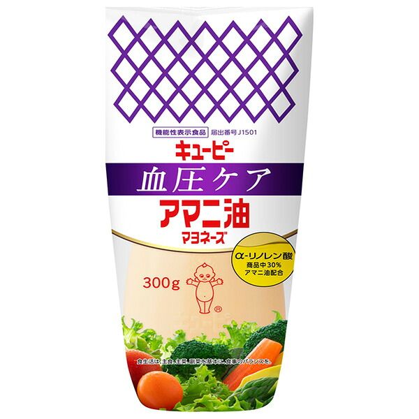 キューピー 血圧ケア アマニ油マヨネーズ 300g×15袋入×(2ケース)| 送料無料 調味料 食品 マヨネーズ 機能性表示食品 アマ二油 α-リノレン酸 ストック 料理 飲食店 ケース買い まとめ買い 業者 仕入れ 大量 業務用