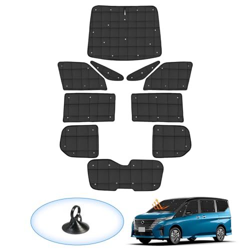 AUTO SPEC ニッサン セレナ C28サンシェード 1台分 吸盤タイプ 格子状 SERENA C28 FC28 FNC28 NC28 2022年11月?現行 マルチサンシェード フルセット 折り畳み式 遮光シェード プライバシー保護 盗 e7c3f12d