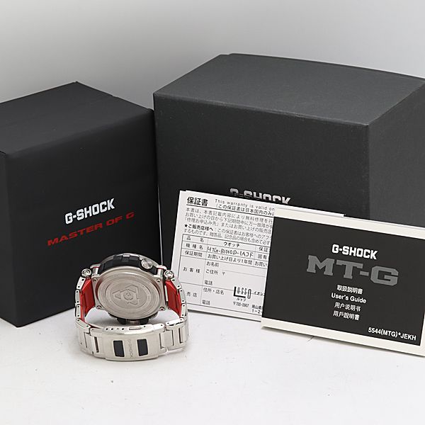 美品 稼働 箱/保付 カシオ Gショック MT-G MTG-B1000 電波ソーラー
