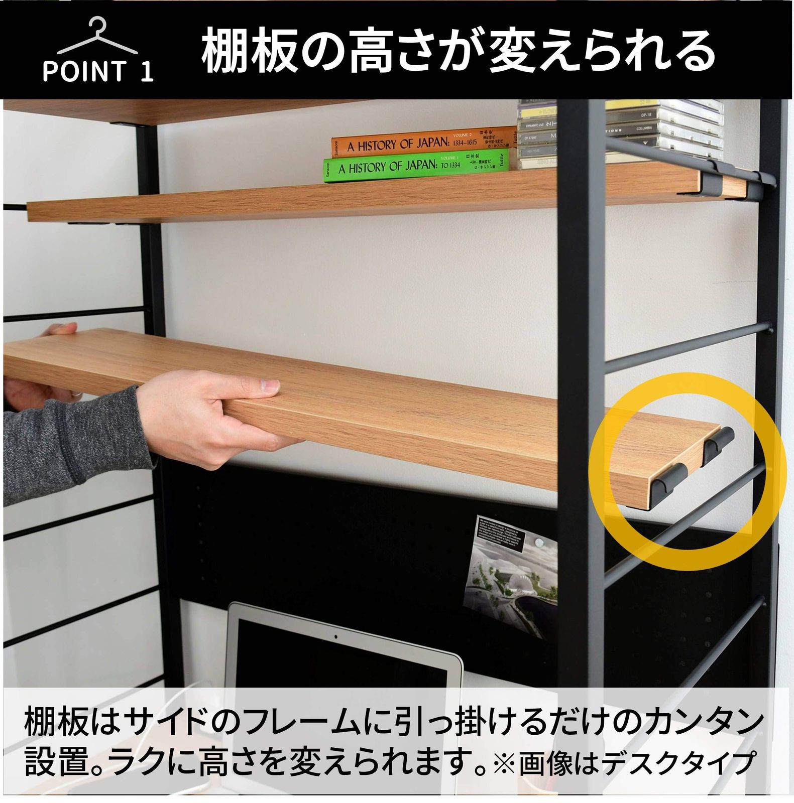 山善(YAMAZEN) ハンガーラック 木製 全体耐荷重100kg ハンガー・棚板高
