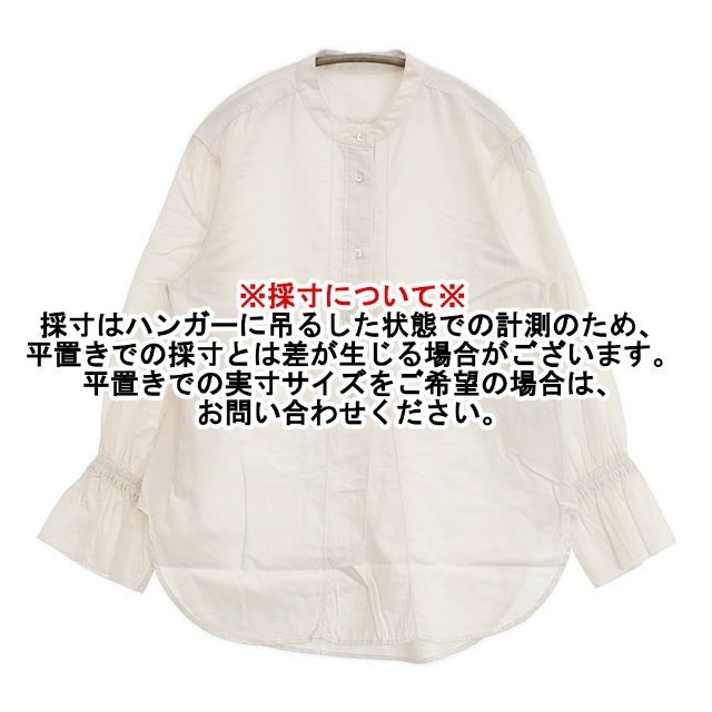 KURASHI&Trips フリルブラウス 北欧暮らしの道具店 KURASHI&Trips 大人 