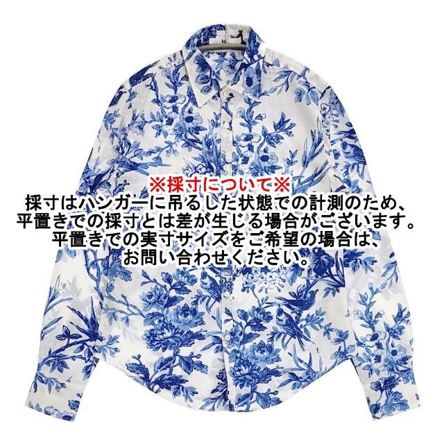 45R/45rpm コットン フラワープリント 花柄 長袖シャツ ホワイト