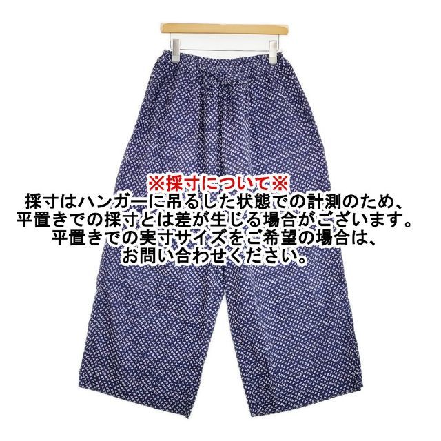 ARMEN CAMBRIC SMALL FLOWER PRINT コットン インド製 ギャザー