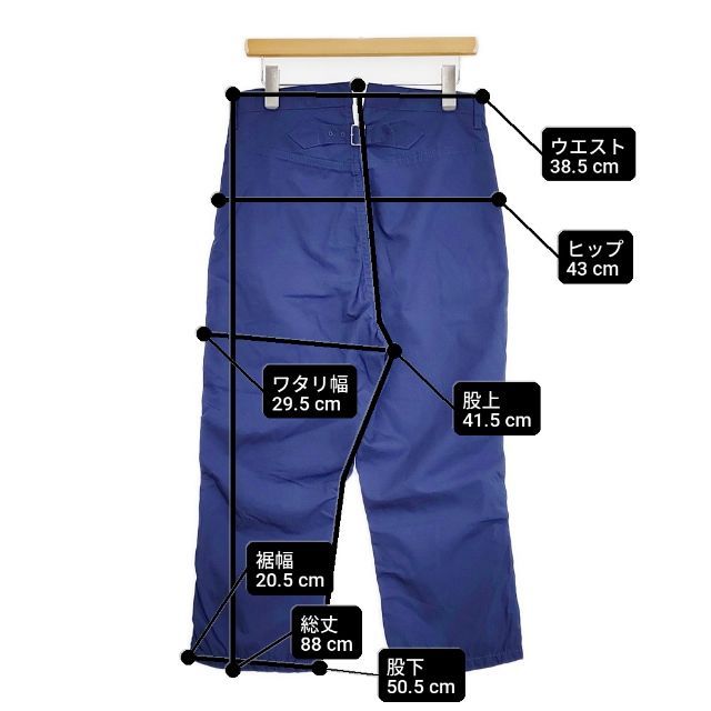 tricot COMME des GARCONS コットン サイズS パンツ AD2012 ブルー
