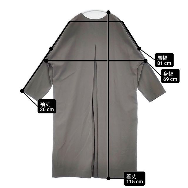 evam eva no collar coat ノーカラーコート E221T021 比翼ボタン