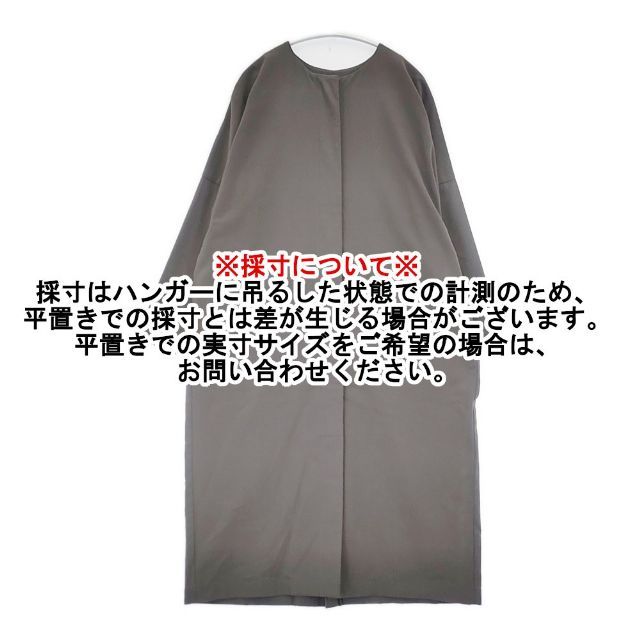 evam eva no collar coat ノーカラーコート E221T021 比翼ボタン