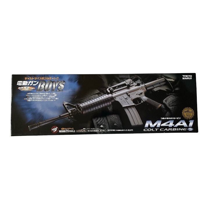 ジャンク品•人気商品】東京マルイ No.1 コルトM4A1カービン 10歳以上